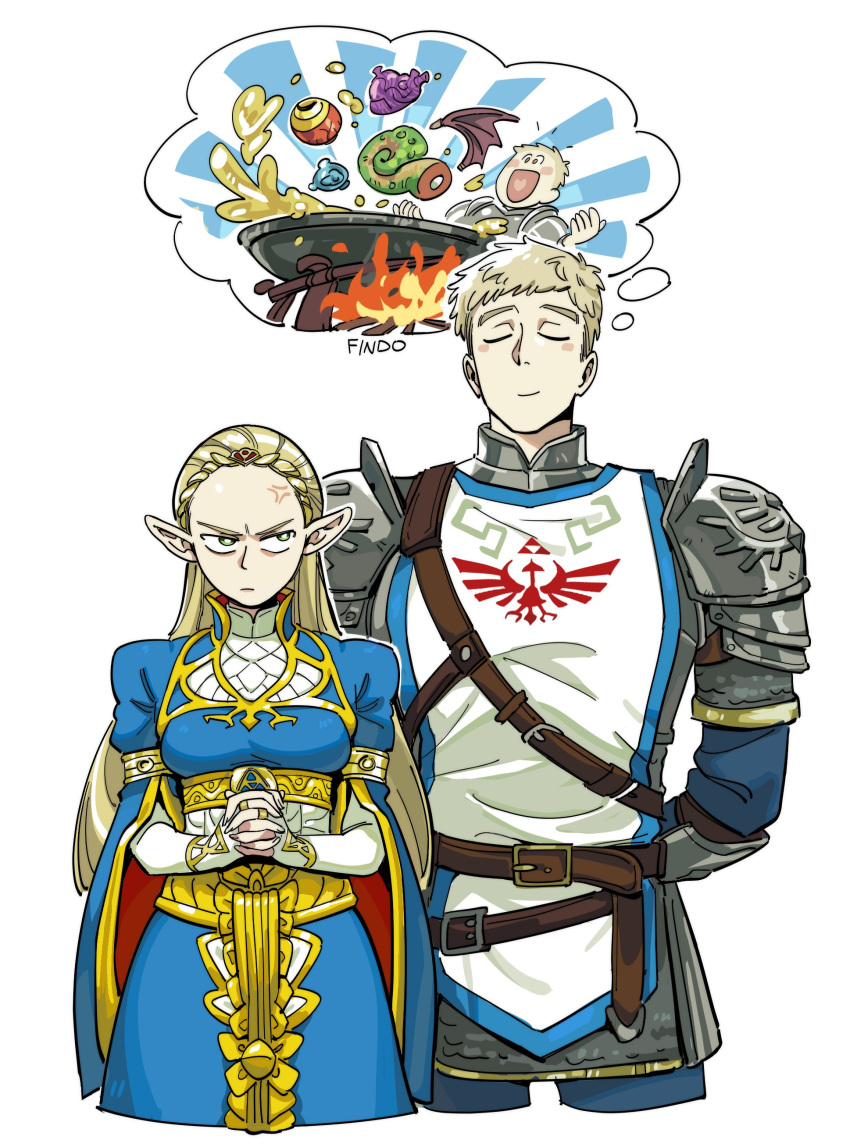 1boy 1girl absurdres alternate_costume anger_vein angry armor arms_behind_back artist_name belt blonde_hair blue_dress blush braid brown_belt closed_eyes closed_mouth commentary cooking cosplay crossover crown_braid dress dungeon_meshi elf english_commentary findoworld forehead gold_trim green_eyes highres imagining laios_touden link link_(cosplay) long_hair looking_at_another marcille_donato own_hands_together pauldrons pointy_ears princess_zelda princess_zelda_(cosplay) shoulder_armor smile soldier's_set_(zelda) the_legend_of_zelda the_legend_of_zelda:_breath_of_the_wild triforce_print