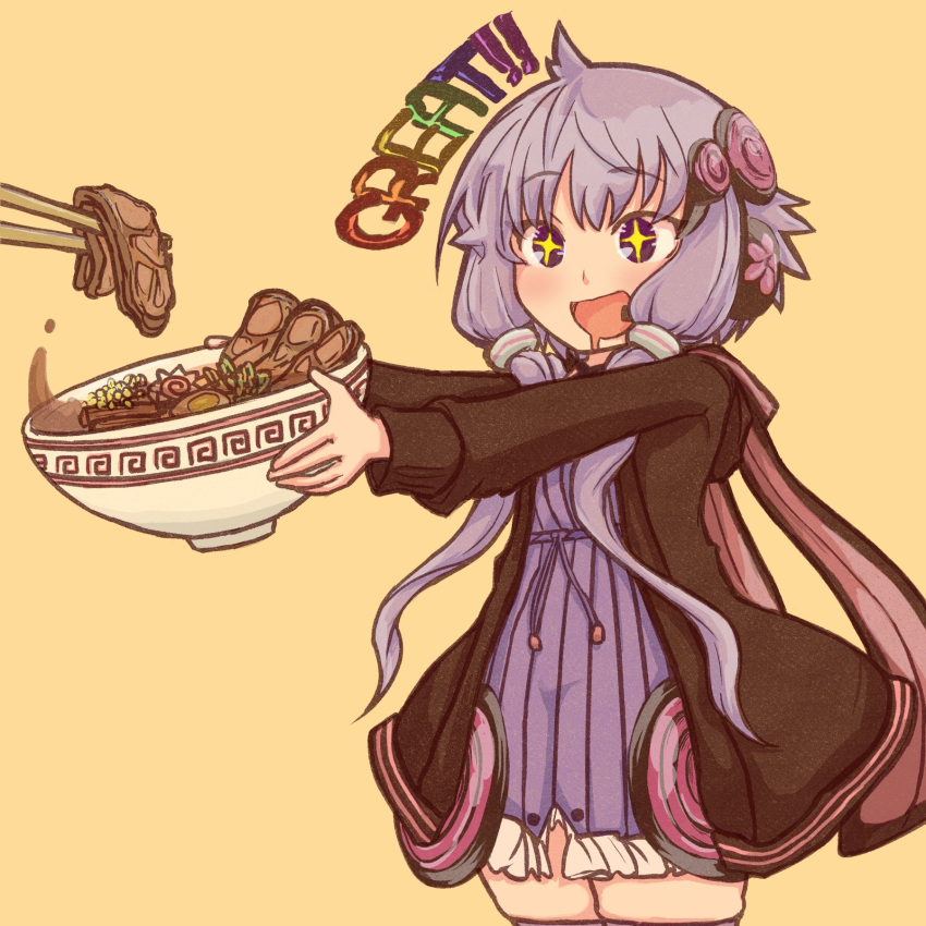 +_+ 1girl :d blush chopsticks commentary_request dress drooling english_text food giving_food haiku_kit hair_ornament happy highres hood jacket long_sleeves noodles open_mouth pork purple_dress purple_hair ramen short_hair_with_long_locks sidelocks simple_background smile solo thigh-highs twintails violet_eyes vocaloid voiceroid yuzuki_yukari