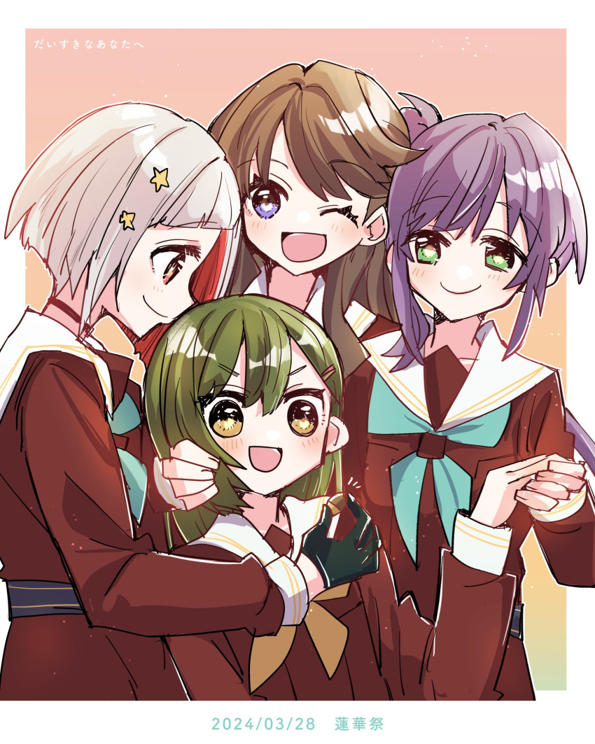4girls :d ;d aqua_neckerchief black_choker black_gloves blush border brown_dress brown_hair check_commentary check_translation choker colored_inner_hair commentary_request dated diagonal_bangs double-parted_bangs dress fujishima_megumi gloves gradient_background green_background green_eyes green_hair grey_hair hair_ornament hairclip half-closed_eyes half_gloves hand_on_another's_cheek hand_on_another's_face hasu_no_sora_school_uniform highres holding holding_hands kanduki_kamibukuro light_blush link!_like!_love_live! long_hair long_sleeves looking_at_another love_live! multicolored_hair multiple_girls neckerchief one_eye_closed oogami_sachi open_mouth otomune_kozue outline outside_border pink_background pleated_dress purple_hair red_eyes redhead sailor_collar sailor_dress school_uniform short_hair side_ponytail sidelocks smile standing star_(symbol) star_hair_ornament streaked_hair swept_bangs translation_request two-tone_hair upper_body v-shaped_eyebrows violet_eyes virtual_youtuber white_border white_outline white_sailor_collar winter_uniform yellow_background yellow_neckerchief yugiri_tsuzuri