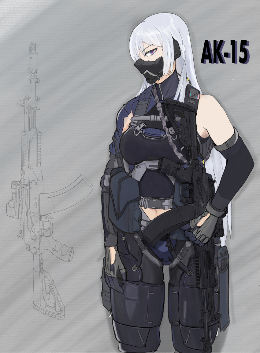 1girl absurdres ak-15 ak-15_(girls'_frontline) armor assault_rifle breasts character_name commentary commentary_request cowboy_shot girls_frontline gun gun_sling highres holding holding_gun holding_weapon kalashnikov_rifle long_hair looking_at_viewer mask mouth_mask plate_armor pouch red_pupils rifle solo tactical_clothes taiyoxxx violet_eyes weapon weapon_name white_hair