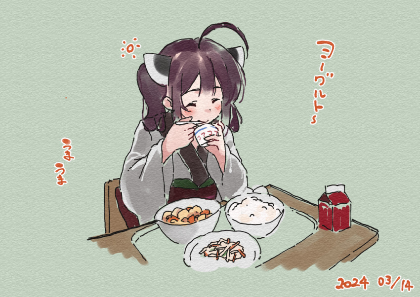 1girl ahoge blush bowl brown_hair closed_eyes closed_mouth commentary_request cup dated disposable_cup food food_request green_background headgear holding holding_cup japanese_clothes kimono lamb_(hitsujiniku) long_sleeves plate rice simple_background sitting solo table touhoku_kiritan translation_request twintails upper_body voiceroid white_kimono wide_sleeves
