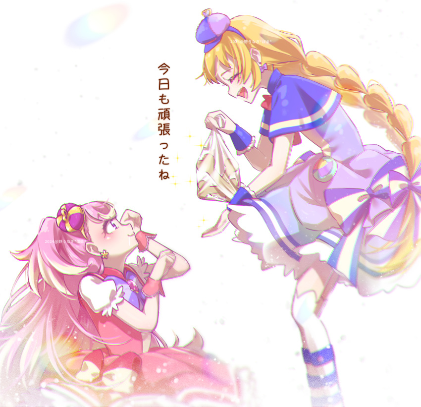 2girls absurdres bag blonde_hair blurry boots bow bowtie braid brooch capelet closed_eyes closed_mouth commentary crown cure_friendy cure_wonderful dog_treat dress dress_bow earrings facing_another flat_cap from_side hairband hat highres holding holding_bag inukai_iroha inukai_komugi jewelry leaning_forward long_hair looking_at_another magical_girl mini_crown mini_hat multicolored_hair multiple_girls open_mouth paw_pose pink_hair poma123poma pouch precure puffy_short_sleeves puffy_sleeves purple_bow purple_bowtie purple_capelet purple_footwear purple_hair purple_hairband reaching_towards_another red_dress short_dress short_sleeves sitting smile standing thigh-highs translated twin_braids two-tone_hair two_side_up very_long_hair violet_eyes white_background white_thighhighs wonderful_precure! wrist_cuffs