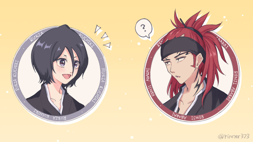 1boy 1girl :d ? abarai_renji black_hair black_headband black_kimono bleach bleach:_sennen_kessen-hen blush brown_eyes character_name close-up commentary double-parted_bangs eye_contact forehead_tattoo hair_between_eyes happy headband high_ponytail highres japanese_clothes kimono kuchiki_rukia long_hair looking_at_another neck_tattoo notice_lines open_mouth parted_lips redhead rinner373 short_eyebrows short_hair simple_background smile speech_bubble spoken_question_mark tattoo tsurime twitter_username violet_eyes white_background wide-eyed yellow_background