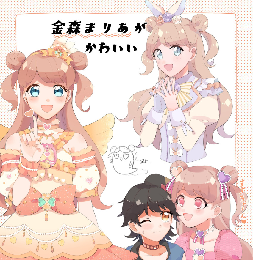 2girls :d black_hair blue_eyes bow brown_hair commentary_request cowboy_shot cropped_torso double_bun dress hair_bun hands_up heart heart-shaped_pupils highres idol_clothes index_finger_raised kanamori_maria kiratto_pri_chan kurokawa_suzu long_hair looking_at_viewer multiple_girls multiple_views open_mouth orange_bow orange_dress orange_wings own_hands_together pretty_series puffy_short_sleeves puffy_sleeves shiyurinpu short_sleeves smile steepled_fingers symbol-shaped_pupils translation_request two_side_up upper_body white_background wrist_cuffs