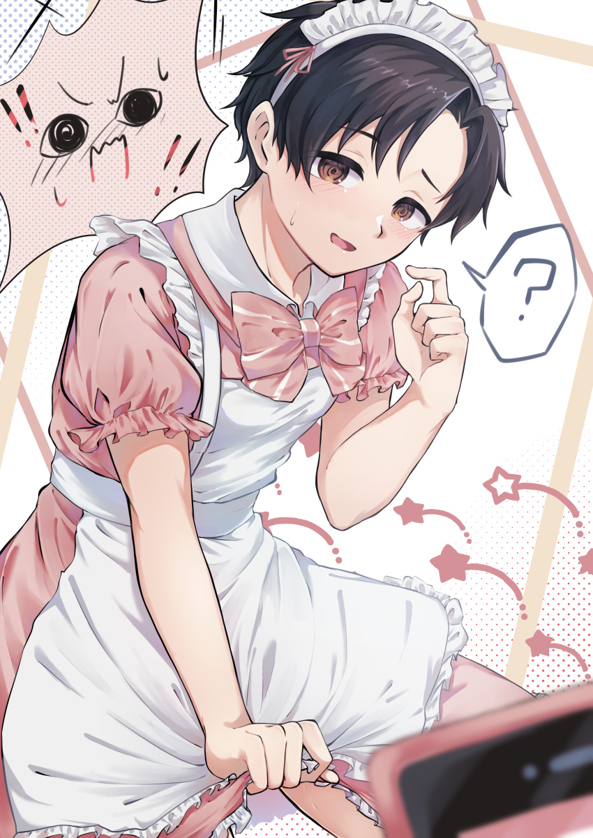 1boy ? @_@ absurdres apron black_hair blue_archive blue_archive_the_animation blush bow bowtie brown_eyes cosplay crossdressing dress highres holding holding_clothes holding_dress maid maid_apron maid_headdress male_focus open_mouth pink_bow pink_bowtie pink_dress sakata_shougo sakata_shougo_(cosplay) sensei_(blue_archive) sensei_(blue_archive_the_animation) sera_razere short_hair short_sleeves simple_background smile spoken_question_mark striped_bow striped_bowtie striped_clothes voice_actor_connection