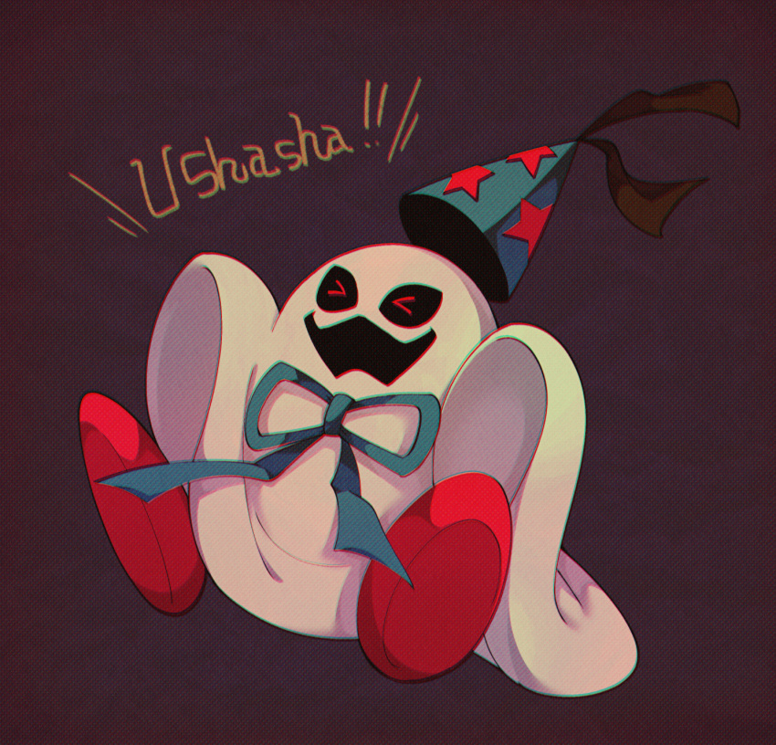 &gt;_&lt; 1boy :d black_background blue_hat blue_ribbon chromatic_aberration doopliss ghost hat highres laughing omochiutyu open_mouth paper_mario paper_mario:_the_thousand_year_door party_hat red_eyes red_footwear ribbon romaji_text smile solo star_(symbol) star_print super_mario_bros.