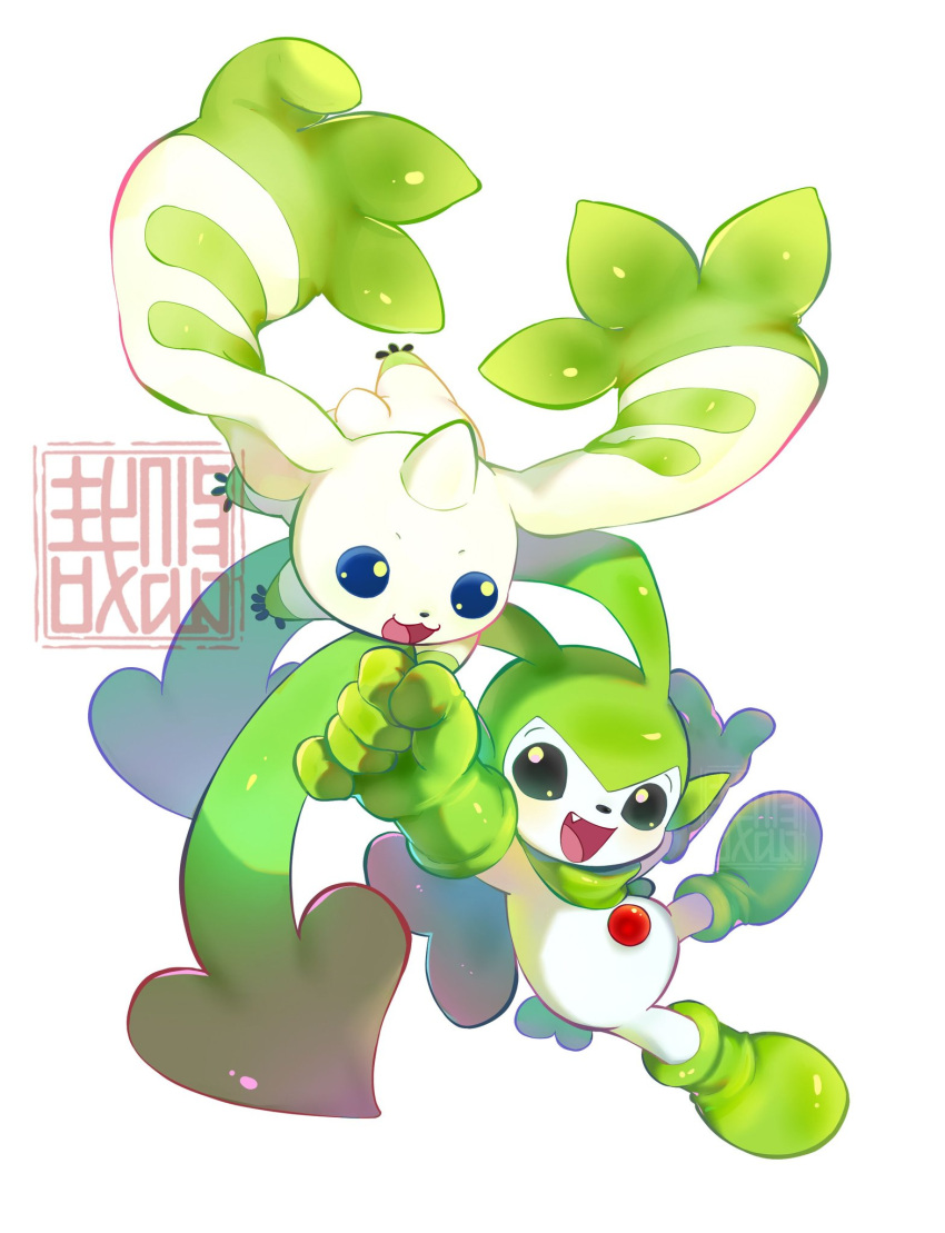 arm_up body_fur digimon digimon_(creature) full_body gloves green_fur green_gloves heart highres horns pucchiemon simple_background single_horn terriermon white_background white_fur youzaiyouzai112