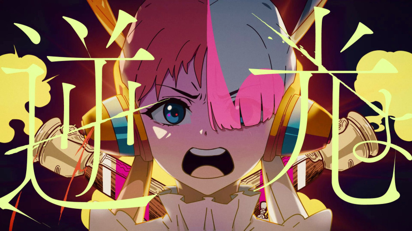 1girl ado_(utaite) asymmetrical_bangs blue_eyes blunt_ends commentary_request eyelashes eyes_visible_through_hair frilled_shirt_collar frills furrowed_brow grey_hair hair_over_one_eye headphones high_collar highres long_hair looking_at_viewer multicolored_hair official_art one_eye_covered one_piece one_piece_film:_red open_mouth portrait purple_hair redhead shirt sohin solo split-color_hair straight-on teeth upper_teeth_only uta_(one_piece) video_thumbnail white_shirt