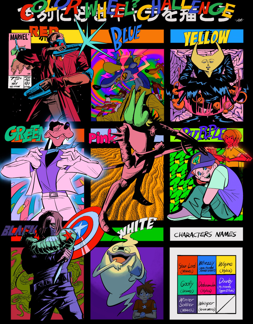 1girl 6+boys ? absurdres afterimage alternate_skin_color amano_keita an_extremely_goofy_movie armor baseball_cap belt black_fur black_gloves black_jacket black_pants blue_eyes blue_fur blue_neckerchief blue_pants brain brown_gloves brown_hair brown_pants captain_america's_shield carrying carrying_under_arm character_name christopher_robin cigarette clenched_teeth closed_eyes coat collared_shirt color_wheel_challenge colored_skin colored_smoke commentary_request constricted_pupils copyright_name covered_face covered_mouth crossed_wrists crossover cuirass darby_(winnie_the_pooh) dedusmuln disney drawing_sword dual_wielding english_text faulds fedora firing frown furry furry_male gauntlets ghost gloves glowing goofy greasy_(who_framed_roger_rabbit) green_skin grimace gun hat high_contrast highres holding holding_gun holding_knife holding_sword holding_weapon hugging_own_legs hylics index_fingers_raised jacket knife lapels leather leather_gloves leather_jacket leather_pants long_sleeves looking_at_viewer magic marvel marvel_cinematic_universe mask mechanical_arms mouth_mask multiple_boys multiple_crossover multiple_drawing_challenge neckerchief open_clothes open_jacket open_mouth orange_hair pants pinky_out popped_collar psycho_(who_framed_roger_rabbit) purple_belt purple_pants purple_shirt purple_vest raised_eyebrow red_coat red_shirt red_skin reverse_grip rocket_raccoon sand serious sharp_teeth shield shirt shirt_tucked_in short_hair single_mechanical_arm sitting smartass_(who_framed_roger_rabbit) smile smirk smoke_trail smoking spiked_pauldrons squatting star_lord stupid_(who_framed_roger_rabbit) sword t-shirt teeth tel_(tl_358) tentacles vest wayne_(hylics) weapon wheezy_(who_framed_roger_rabbit) whisper_(youkai_watch) white_gloves white_jacket white_pants who_framed_roger_rabbit winnie_the_pooh winter_soldier yellow_shirt yellow_skin yellow_teeth youkai_watch