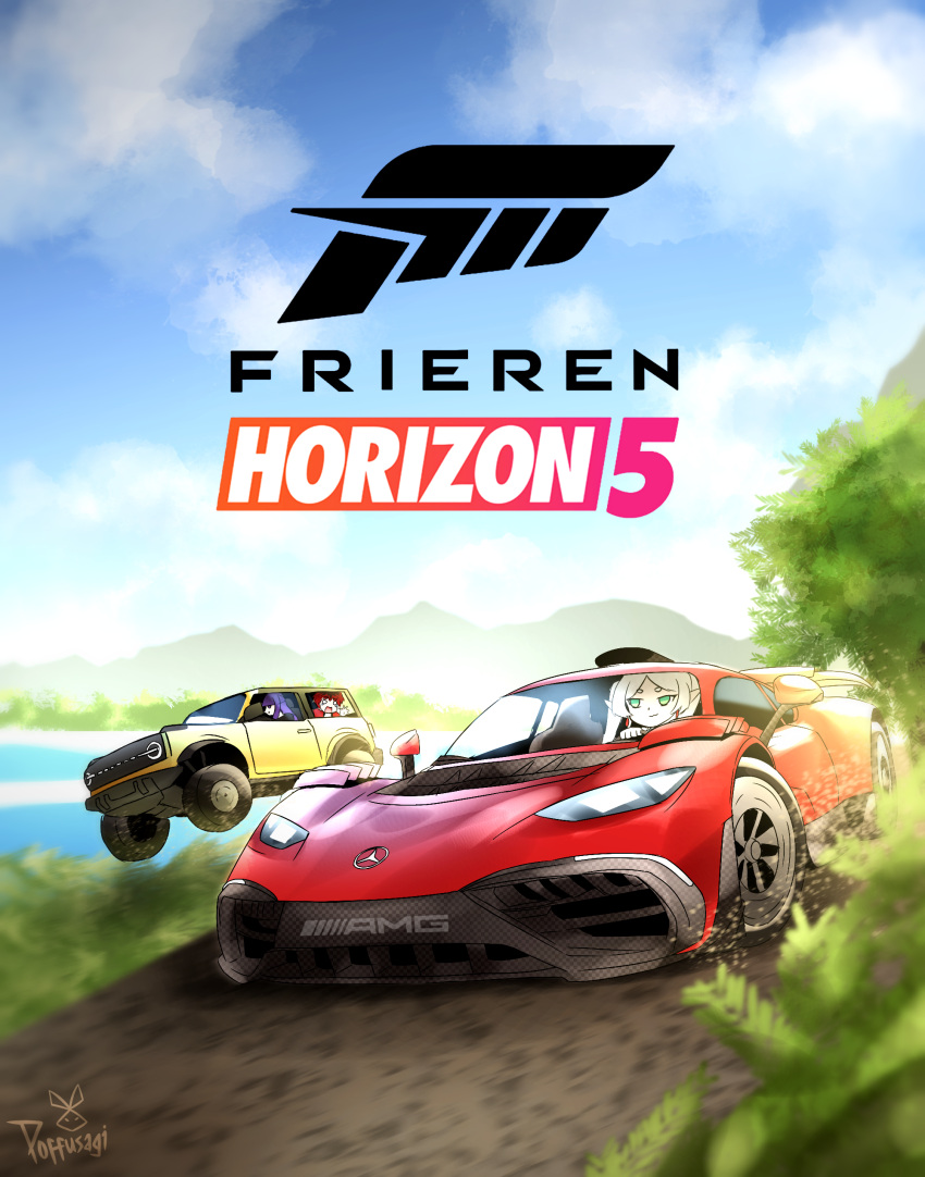 1girl 2girls :3 :t absurdres artist_name brand_name_imitation car clouds cloudy_sky commentary cover crying crying_with_eyes_open dirt driving elf english_commentary fern fern_(sousou_no_frieren) ford ford_bronco forza forza_horizon_5 frieren green_eyes highres horizon jeep logo looking_to_the_side meme mercedes-amg_one mercedes-benz motor_vehicle mountainous_horizon multiple_girls o_o open_mouth outdoors parody poffusagi pointy_ears purple_hair red_car redhead sky smug sousou_no_frieren spoiler_(automobile) sports_car stark_(sousou_no_frieren) steering_wheel tears tree video_game_cover violet_eyes white_hair yellow_car
