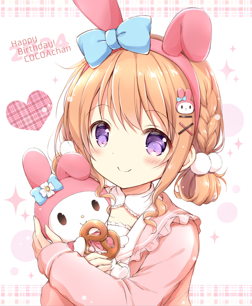 1girl 2024 animal_ears blue_bow blush bow braid brown_hair closed_mouth commentary_request crossover ear_bow fake_animal_ears food frills gochuumon_wa_usagi_desu_ka? hairband happy_birthday highres holding holding_food hoto_cocoa jacket long_sleeves looking_at_viewer my_melody nanase_miori onegai_my_melody open_clothes open_jacket pink_hairband pink_jacket pretzel rabbit_ears sailor_collar sanrio shirt sleeves_past_wrists smile sparkle upper_body violet_eyes white_background white_sailor_collar white_shirt