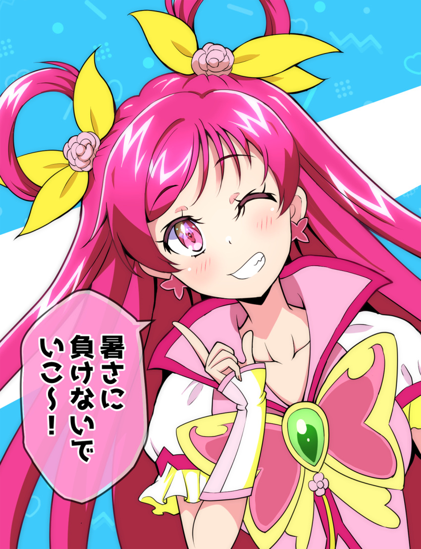 1girl butterfly_brooch commentary cure_dream earrings frilled_sleeves frills gloves grin hair_ribbon hair_rings half_gloves highres index_finger_raised jacket jewelry kaatsu_katsurou long_hair looking_at_viewer magical_girl one_eye_closed pink_eyes pink_gloves pink_hair pink_jacket precure ribbon short_sleeves smile solo translated yellow_ribbon yes!_precure_5 yes!_precure_5_gogo! yumehara_nozomi