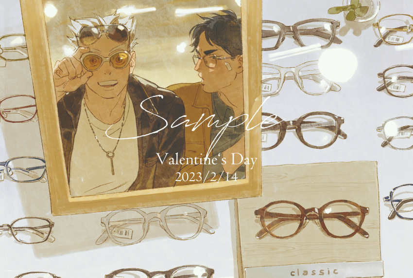 2boys adjusting_eyewear akaashi_keiji bokuto_koutarou brown_hair brown_jacket chengongzi123 collared_jacket collared_shirt dated english_commentary english_text eyewear_on_head glasses grey_eyes grey_hair haikyuu!! hand_up highres indoors jacket jewelry looking_at_another looking_at_viewer male_focus mirror multiple_boys necklace open_mouth reflection sample_watermark shirt shop short_hair sunglasses thick_eyebrows upper_body very_short_hair watermark