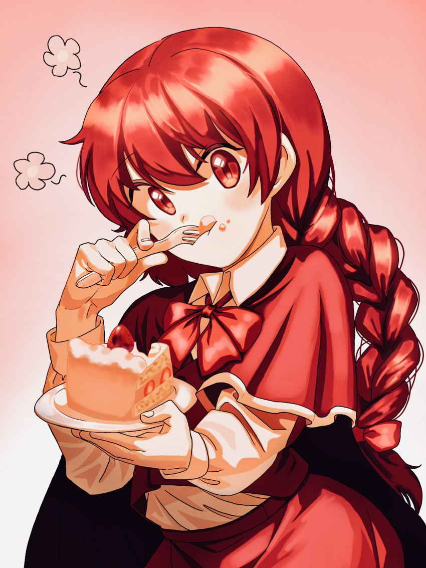 1girl :t bow bowtie braid cake cake_slice cape capelet collared_shirt commentary_request cowboy_shot eating fingernails food fork gradient_background hair_bow head_tilt highres holding holding_fork holding_plate long_hair long_sleeves okazaki_yumemi plate puffy_sleeves red_background red_bow red_bowtie red_cape red_capelet red_eyes red_skirt red_vest redhead shirt simple_background single_braid skirt solo strawberry_shortcake touhou touhou_(pc-98) turtle-kun very_long_hair vest white_background white_shirt