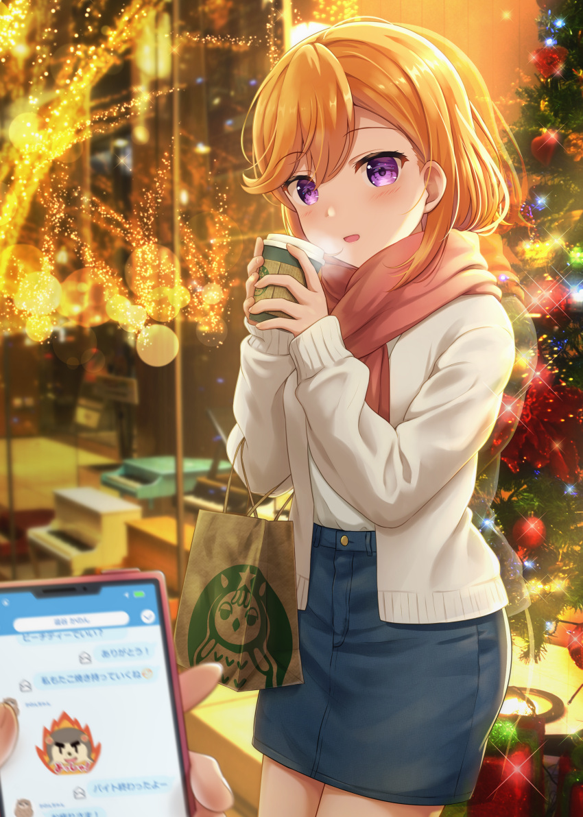 2girls :d absurdres against_glass arashi_chisato bag blue_skirt blurry bokeh brand_name_imitation cardigan christmas_tree commentary_request cowboy_shot cup denim denim_skirt depth_of_field disposable_cup enpera female_pov highres holding holding_cup holding_phone looking_at_viewer love_live! love_live!_superstar!! medium_hair miniskirt multiple_girls open_mouth orange_hair paper_bag phone pov red_scarf reflection scarf shibuya_kanon shirt skirt sleeves_past_wrists smile sparkle starbucks violet_eyes white_cardigan white_shirt yutuki_ame