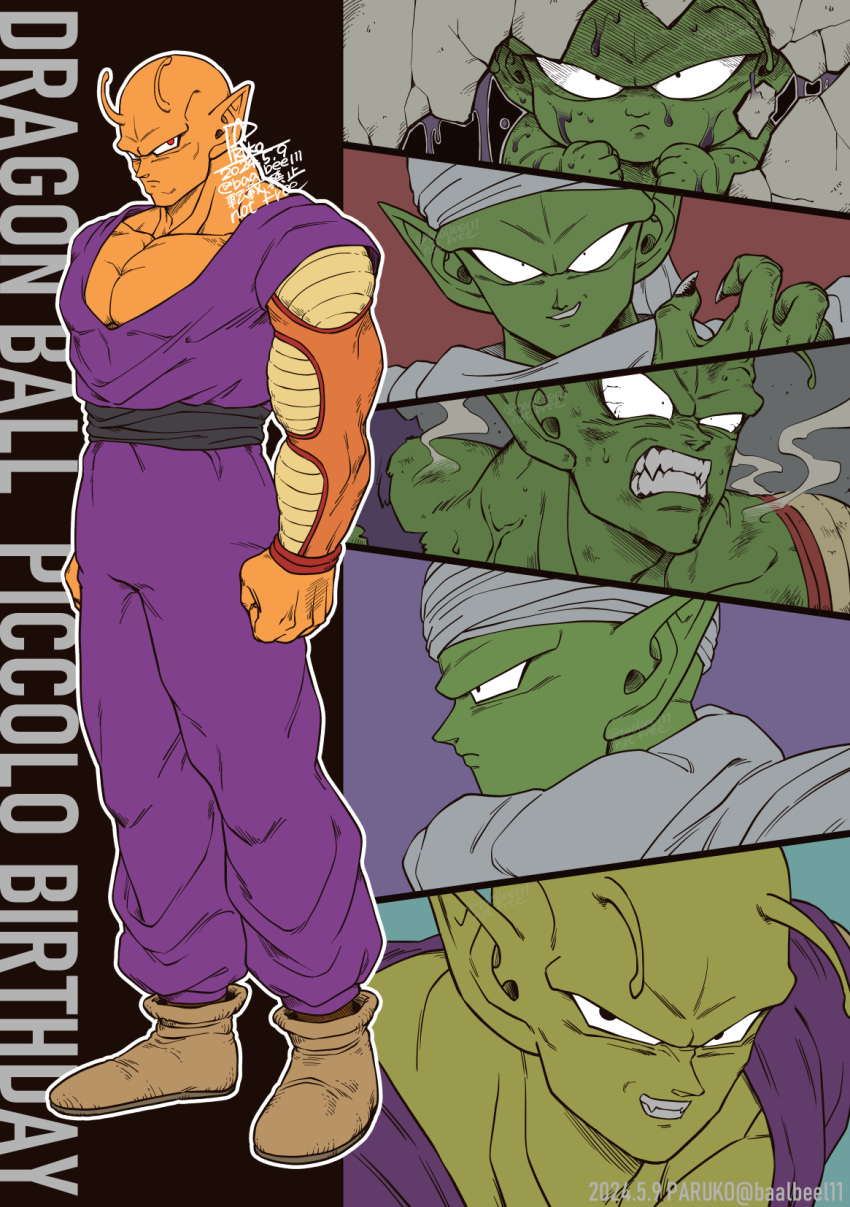 1boy age_progression antennae blood cape character_name clenched_hands clenched_teeth colored_skin copyright_name dougi dragon_ball dragon_ball_(classic) dragon_ball_super dragon_ball_super_super_hero dragon_ball_z eggshell fingernails green_skin happy_birthday highres long_fingernails orange_piccolo orange_skin pants paruko_(baalbeel11) piccolo potential_unleashed purple_blood purple_pants purple_shirt shirt teeth white_cape