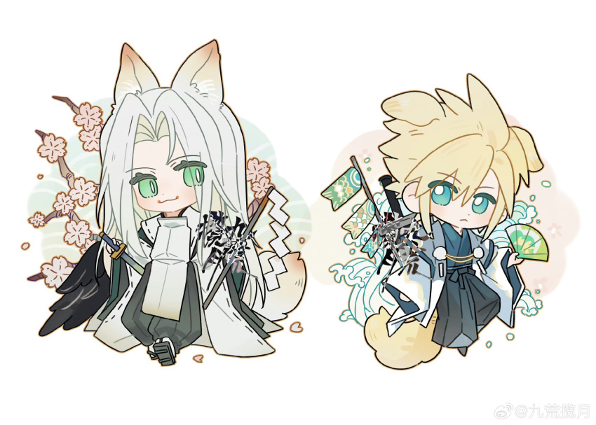 2boys :3 animal_ears black_hakama black_pants blue_kimono branch bright_pupils buster_sword cherry_blossoms chibi chinese_clothes chinese_commentary cloud_strife commentary_request dapanggezilan dog_boy dog_ears dog_tail expressionless final_fantasy final_fantasy_vii fox_boy fox_ears fox_tail full_body geta gohei green_eyes grey_hair hakama hand_fan highres holding holding_fan holding_gohei holding_sword holding_weapon japanese_clothes katana kimono knee_up koinobori long_bangs long_hair looking_at_another male_focus masamune_(ff7) multiple_boys orange_outline pants parted_bangs puffy_pants robe sephiroth slit_pupils smile standing sword sword_on_back tabi tail walking waves weapon weapon_on_back white_haori white_robe wide_sleeves windsock