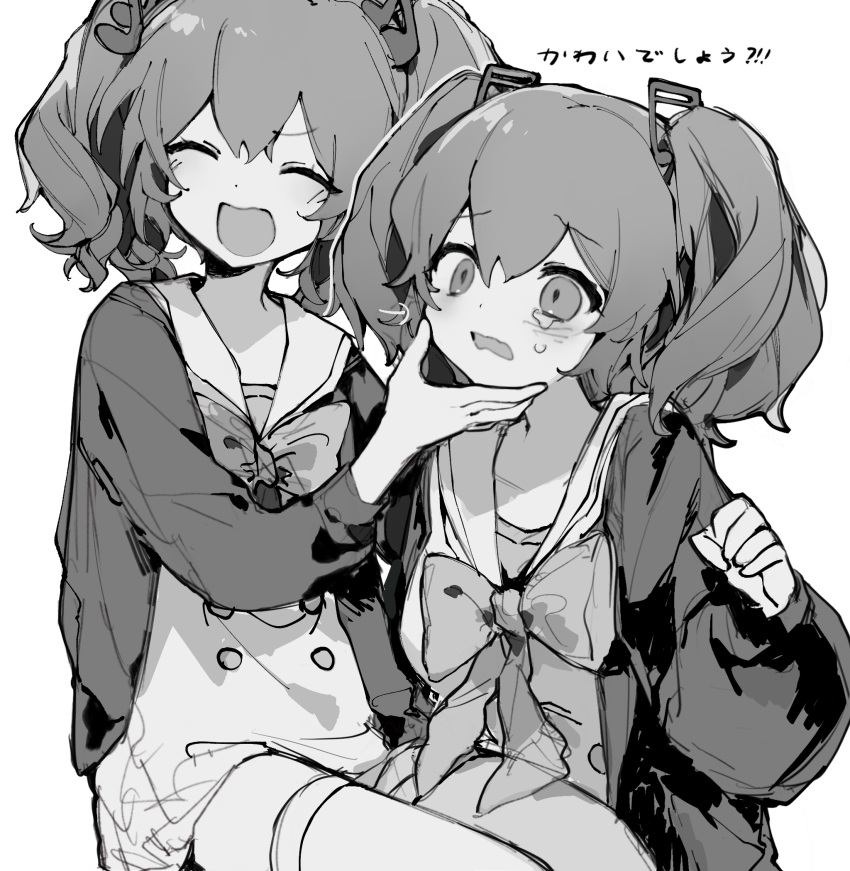 2girls ^_^ bow bowtie buttons closed_eyes collared_jacket commentary_request crying crying_with_eyes_open danganronpa_(series) double-breasted frown greyscale hair_ornament hand_on_another's_chin highres jacket laughing light_blush long_hair long_sleeves monochrome multiple_girls musical_note musical_note_hair_ornament open_clothes open_jacket open_mouth otonokoji_hibiki otonokoji_kanade puffy_long_sleeves puffy_sleeves raised_eyebrows sad sailor_collar short_twintails simple_background sitting sitting_on_lap sitting_on_person smile super_danganronpa_another_2 teardrop tears thigh-highs translation_request twintails uyu_(pixiv_92484260) v-shaped_eyebrows wavy_mouth white_background