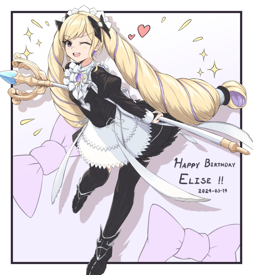 1girl absurdres alternate_costume apron black_dress blonde_hair character_name cosplay dated dress drill_hair earrings elise_(fire_emblem) felicia_(fire_emblem) felicia_(fire_emblem)_(cosplay) fire_emblem fire_emblem_fates happy_birthday highres holding holding_staff jewelry kyl490 looking_at_viewer maid maid_apron maid_headdress multicolored_hair one_eye_closed purple_hair solo staff streaked_hair twin_drills twintails violet_eyes