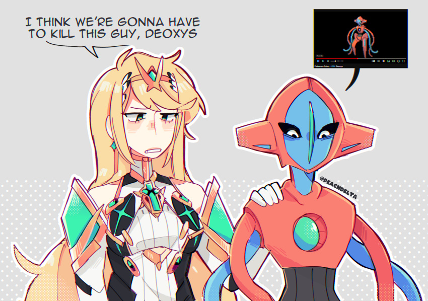 1girl 1other alien blonde_hair chest_jewel deoxys deoxys_(normal) grey_background hand_on_another's_shoulder highres i_think_we're_gonna_have_to_kill_this_guy_steven_(meme) long_hair meme mythra_(xenoblade) peachdelta pokemon pokemon_(creature) tentacles tiara upper_body xenoblade_chronicles_(series) xenoblade_chronicles_2