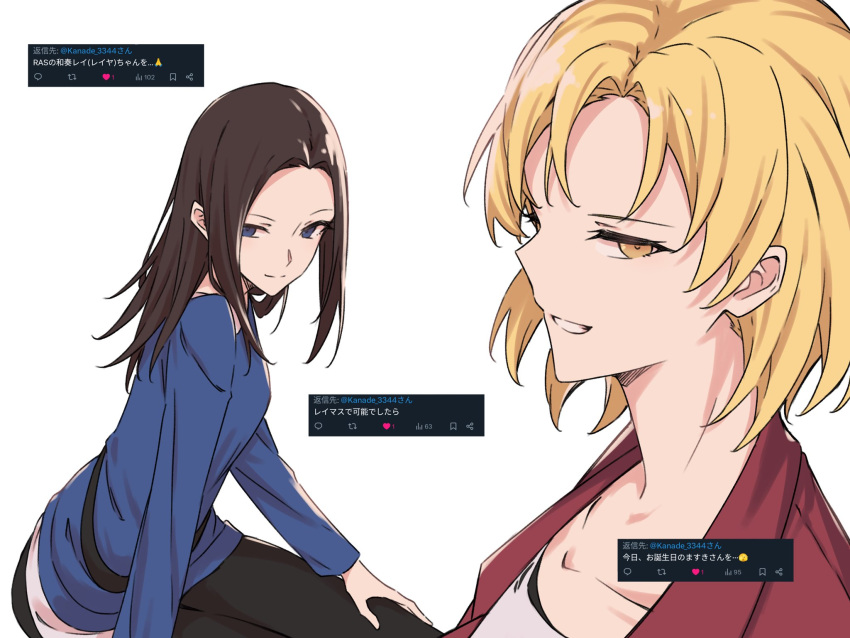 2girls bang_dream! black_hair black_pants blonde_hair blue_eyes blue_shirt breasts closed_mouth collarbone commentary highres jacket long_hair looking_at_viewer medium_breasts multiple_girls open_mouth pants red_jacket request_inset sato_masuki shirt sidelocks simple_background sou_(kanade_3344) translation_request upper_body wakana_rei white_background white_shirt yellow_eyes