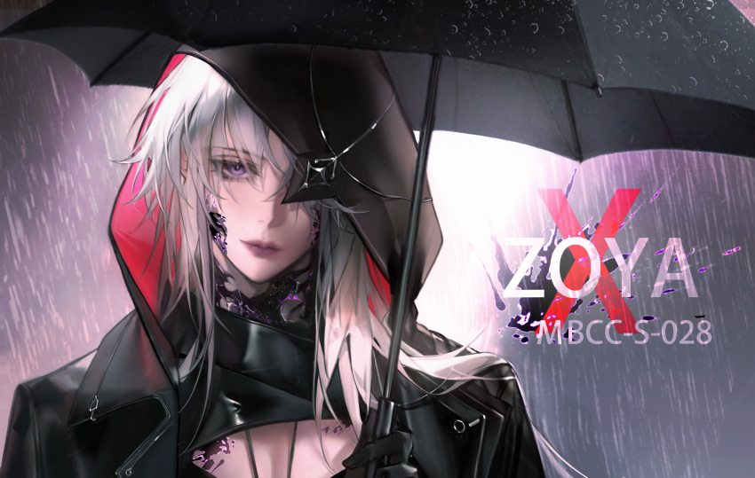 1girl absurdres aelouses black_gloves black_jacket black_umbrella character_name chinese_commentary commentary gloves highres holding holding_umbrella hood hood_up hooded_jacket jacket lips long_hair material_growth one_eye_covered path_to_nowhere rain smile solo umbrella under_umbrella violet_eyes white_hair zoya_(path_to_nowhere)