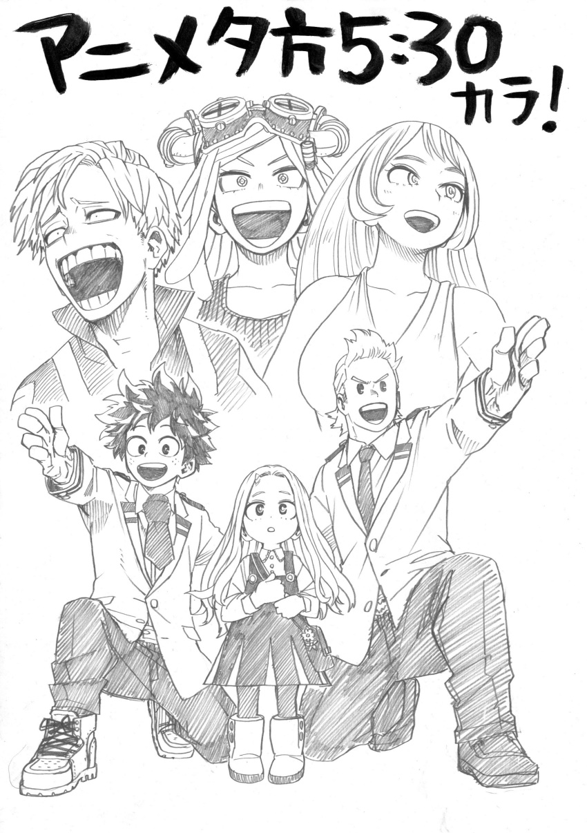 3boys 3girls absurdres bag_charm blazer blush boku_no_hero_academia boots bright_pupils buttoned_cuffs buttons charm_(object) child collared_shirt constricted_pupils cropped_torso cross-laced_footwear crosshair_pupils dimple double_horizontal_stripe dress dress_shirt eri_(boku_no_hero_academia) freckles furrowed_brow goggles goggles_on_head graphite_(medium) greyscale hadou_nejire hand_up hands_up hatching_(texture) hatsume_mei high_collar highres holding_strap horikoshi_kouhei horns jacket lapels long_hair long_sleeves looking_ahead looking_at_viewer looking_to_the_side medium_hair midoriya_izuku monochrome monoma_neito multiple_boys multiple_girls necktie no_sclera notched_lapels on_one_knee open_collar open_mouth outstretched_arm pac-man_eyes pants parted_bangs parted_lips partially_unbuttoned pinafore_dress projected_inset quiff raised_eyebrows scar scar_on_hand school_uniform shirt shoes short_hair side-by-side simple_background single_horn sleeveless sleeveless_dress smile sneakers standing swept_bangs tank_top teeth text_focus thigh-highs timestamp togata_mirio traditional_media turning_head u.a._gym_uniform u.a._school_uniform upper_body upper_teeth_only v-shaped_eyebrows white_background wing_collar