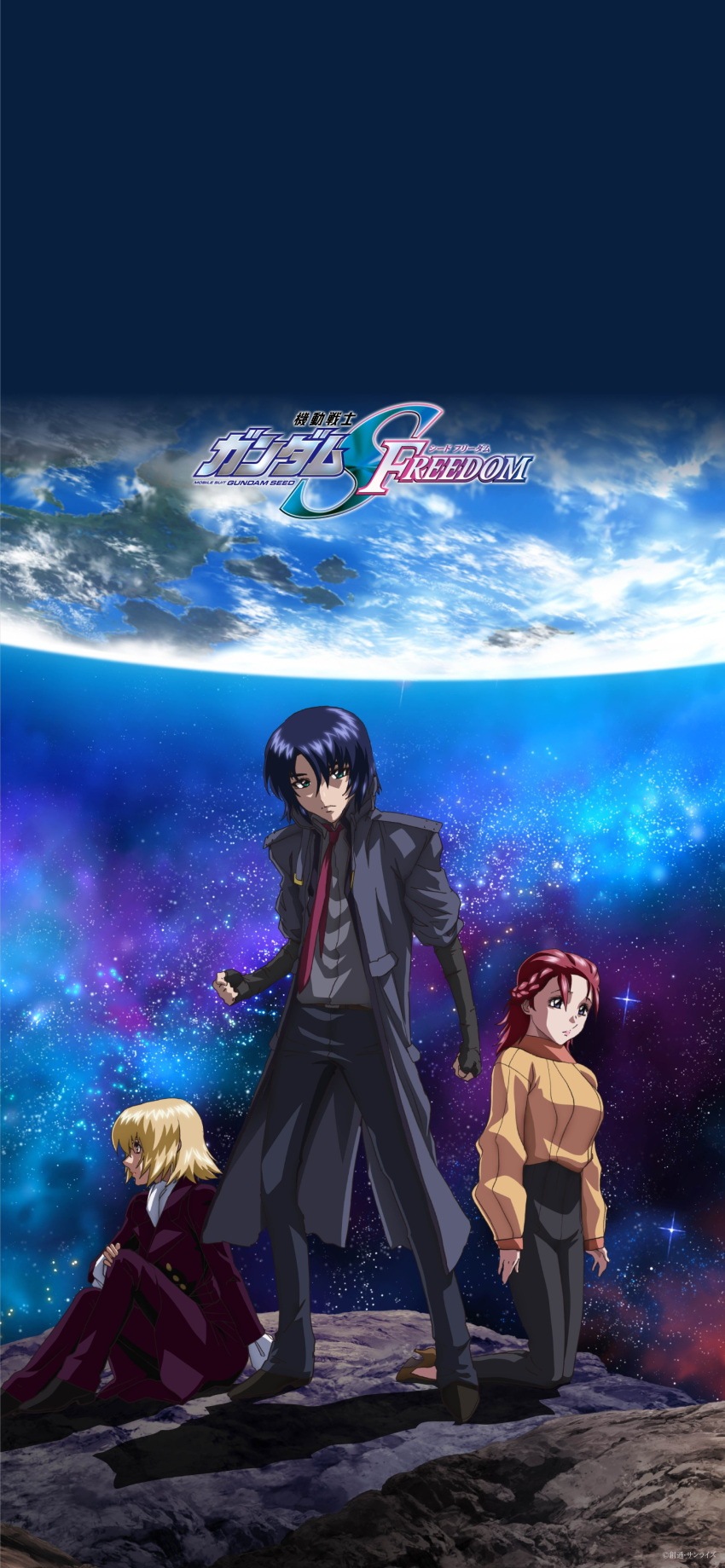 1boy 2girls absurdres ascot athrun_zala blonde_hair blue_hair braid cagalli_yula_athha coat earth_(planet) fingerless_gloves gloves green_eyes gundam gundam_seed gundam_seed_destiny gundam_seed_freedom highres jacket kneeling meyrin_hawke multiple_girls necktie official_art official_wallpaper on_ground pant_suit pants planet purple_coat redhead shirt short_hair sitting space standing suit sweater uniform violet_eyes yellow_eyes