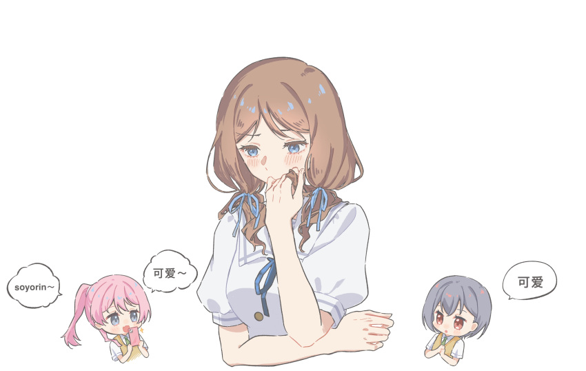 3girls absurdres bang_dream! bang_dream!_it's_mygo!!!!! blue_eyes blue_ribbon blush brown_hair brown_sweater_vest cellphone chihaya_anon chinese_text commentary green_necktie grey_eyes grey_hair hair_ribbon hand_in_own_hair hand_up haneoka_school_uniform hashtag-only_commentary highres holding holding_phone long_hair multiple_girls nagasaki_soyo necktie own_hands_together phone pink_hair ponytail red_eyes ribbon rokilly sailor_collar school_uniform shirt short_hair short_sleeves simple_background smartphone speech_bubble sweater_vest takamatsu_tomori taking_picture translated tsukinomori_school_uniform twintails upper_body white_background white_sailor_collar white_shirt