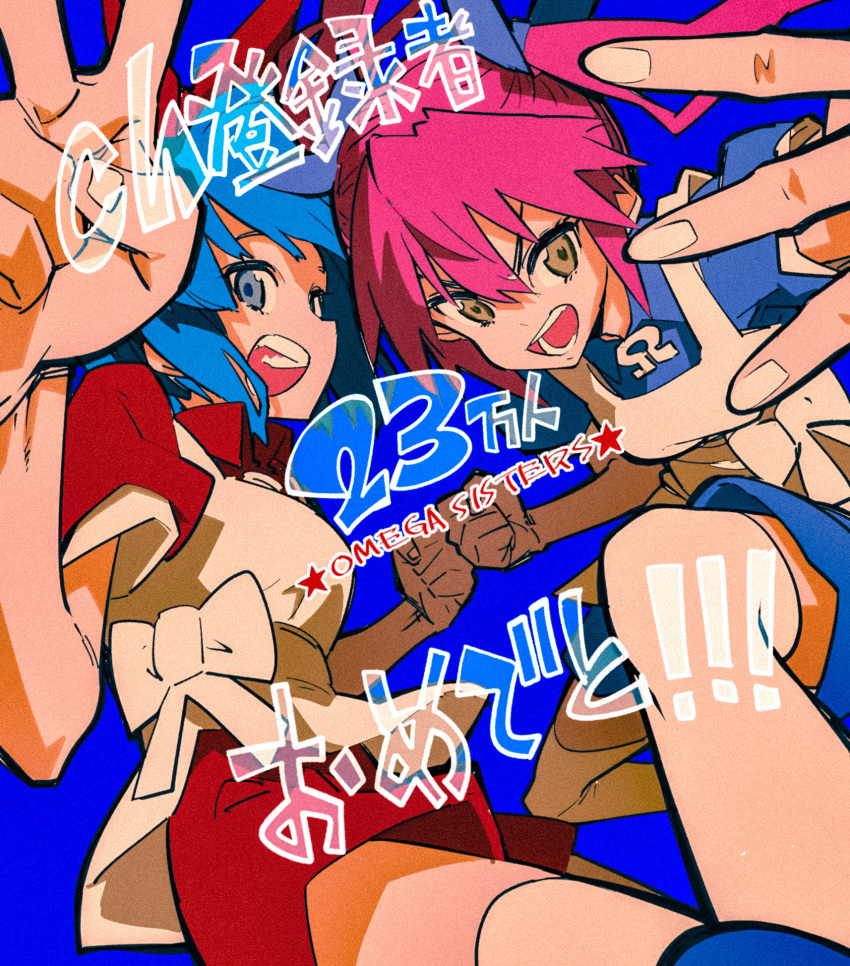 2girls apron blue_background blue_dress blue_eyes blue_hair blue_ribbon breasts brown_eyes clenched_hand collared_dress commentary_request dress finger_counting finger_counting_duo floating_hair foreshortening hair_ribbon highres long_hair looking_at_viewer medium_breasts milestone_celebration multiple_girls omega_rei omega_rio omega_sisters omega_symbol open_mouth pink_hair puffy_short_sleeves puffy_sleeves red_ribbon ribbon short_dress short_hair short_sleeves siblings simple_background sisters smile tamo_(gaikogaigaiko) thigh-highs twintails v-shaped_eyebrows virtual_youtuber white_apron white_thighhighs