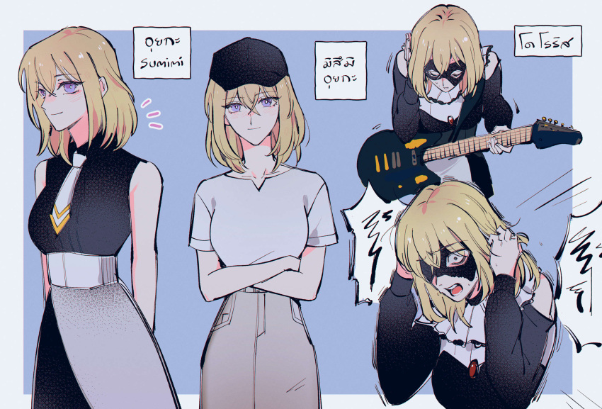 1girl bang_dream! bang_dream!_it's_mygo!!!!! black_dress black_hat black_mask black_shirt blonde_hair blue_background blush border closed_mouth clothing_cutout commentary crossed_arms domino_mask dress electric_guitar grey_skirt guitar hat highres holding holding_guitar holding_instrument instrument looking_at_viewer mask maybecrosswise medium_hair misumi_uika multiple_views necktie notice_lines open_mouth shirt short_sleeves shoulder_cutout shouting simple_background skirt sleeveless sleeveless_shirt smile thai_text translation_request violet_eyes white_border white_necktie white_shirt