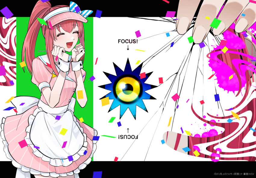 2girls apron blue_eyes closed_eyes confetti cosplay cowboy_shot crack dress dual_persona english_text fourth_wall hands_up hat highres letterboxed long_hair looking_at_viewer megido72 mesmerizer_(vocaloid) multicolored_eyes multiple_girls open_mouth parody pasta_bar415 pink_dress pink_hair pink_hat pinstripe_dress pinstripe_hat pinstripe_pattern ponytail puffy_short_sleeves puffy_sleeves short_dress short_sleeves sidelocks size_difference smile song_name splatter tiamat_(megido72) visor_cap waist_apron waitress white_apron wrist_cuffs yellow_eyes