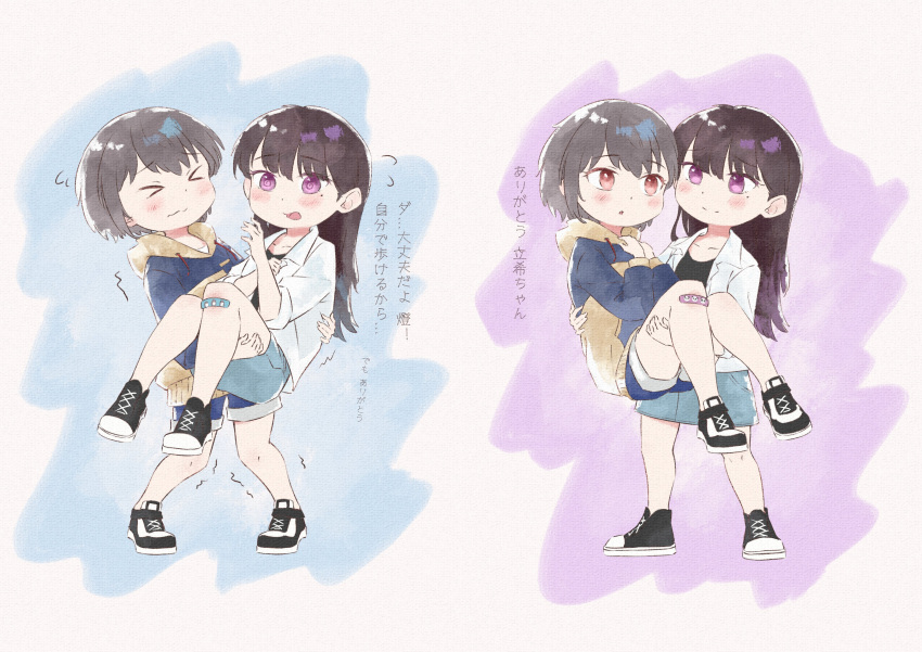 &gt;_&lt; 2girls @_@ absurdres bandaid bandaid_on_knee bandaid_on_leg bang_dream! bang_dream!_it's_mygo!!!!! black_footwear black_shirt blue_background blue_hoodie blue_shorts blue_skirt blush brown_hair carrying closed_mouth commentary denim denim_skirt drawstring flying_sweatdrops full_body grey_hair hand_on_another's_back hand_on_another's_thigh highres hood hoodie long_hair long_sleeves looking_at_another mole mole_under_eye multiple_girls open_clothes open_mouth open_shirt painting_(medium) parted_lips princess_carry purple_background raito_taisha red_eyes shiina_taki shirt shoes short_hair shorts skirt smile sneakers takamatsu_tomori traditional_media translation_request trembling two-tone_hoodie violet_eyes watercolor_(medium) white_background white_shirt yellow_hoodie yuri