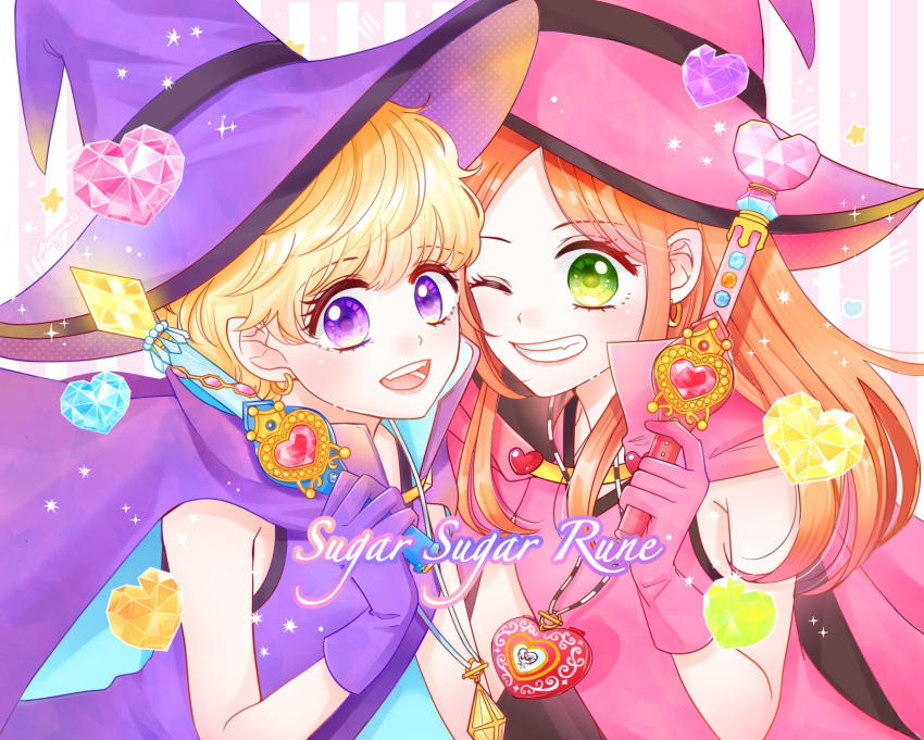 2girls cape chocolat_meilleure dress english_commentary gloves green_eyes hat heart heart_pendant heart_wand highres holding holding_wand long_hair looking_at_viewer multiple_girls muyari_art orange_hair pink_cape pink_gloves pink_hat purple_cape purple_gloves purple_hat short_hair smile strapless strapless_dress sugar_sugar_rune upper_body vanilla_mieux violet_eyes wand witch_hat