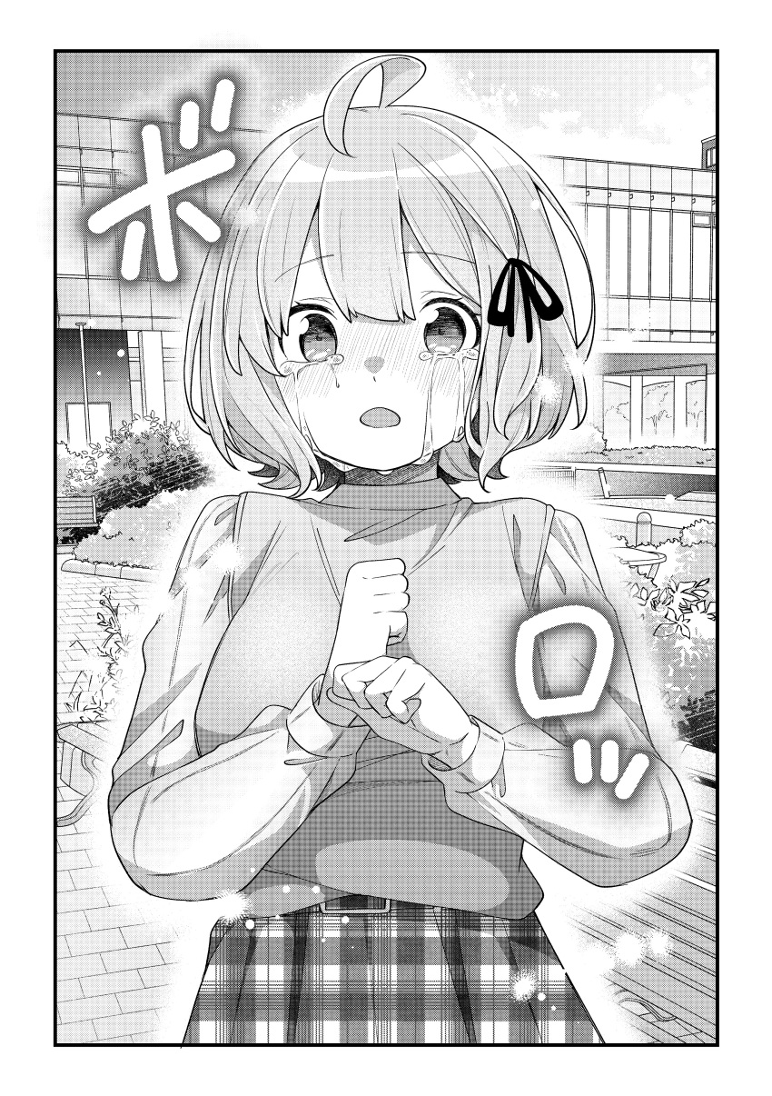 1girl absurdres ahoge blush breasts commentary_request crying crying_with_eyes_open day greyscale hair_between_eyes hair_ribbon highres jako_(jakoo21) long_sleeves looking_at_viewer medium_breasts monochrome nose_blush official_art open_mouth outdoors plaid_clothes plaid_skirt puffy_long_sleeves puffy_sleeves ribbon shirt skirt solo sweater_vest tears translation_request watashi_no_hatsukoi_wa_hazukashisugite_dare_ni_mo_ienai yasumi_chiaki