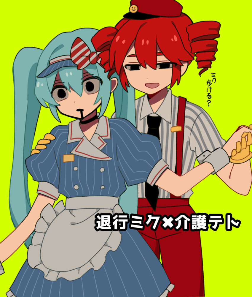 2girls black_eyes black_necktie blue_dress collared_shirt commentary commentary_request cowboy_shot dress drill_hair hand_on_another's_shoulder hatsune_miku highres holding_hands kasane_teto mesmerizer_(vocaloid) multiple_girls necktie no_pupils open_mouth pants pink_pants pinstripe_dress pinstripe_pattern puffy_short_sleeves puffy_sleeves redhead shino8504 shirt short_sleeves simple_background smile striped_clothes striped_shirt suspenders translated twin_drills utau visor_cap vocaloid waitress yellow_background