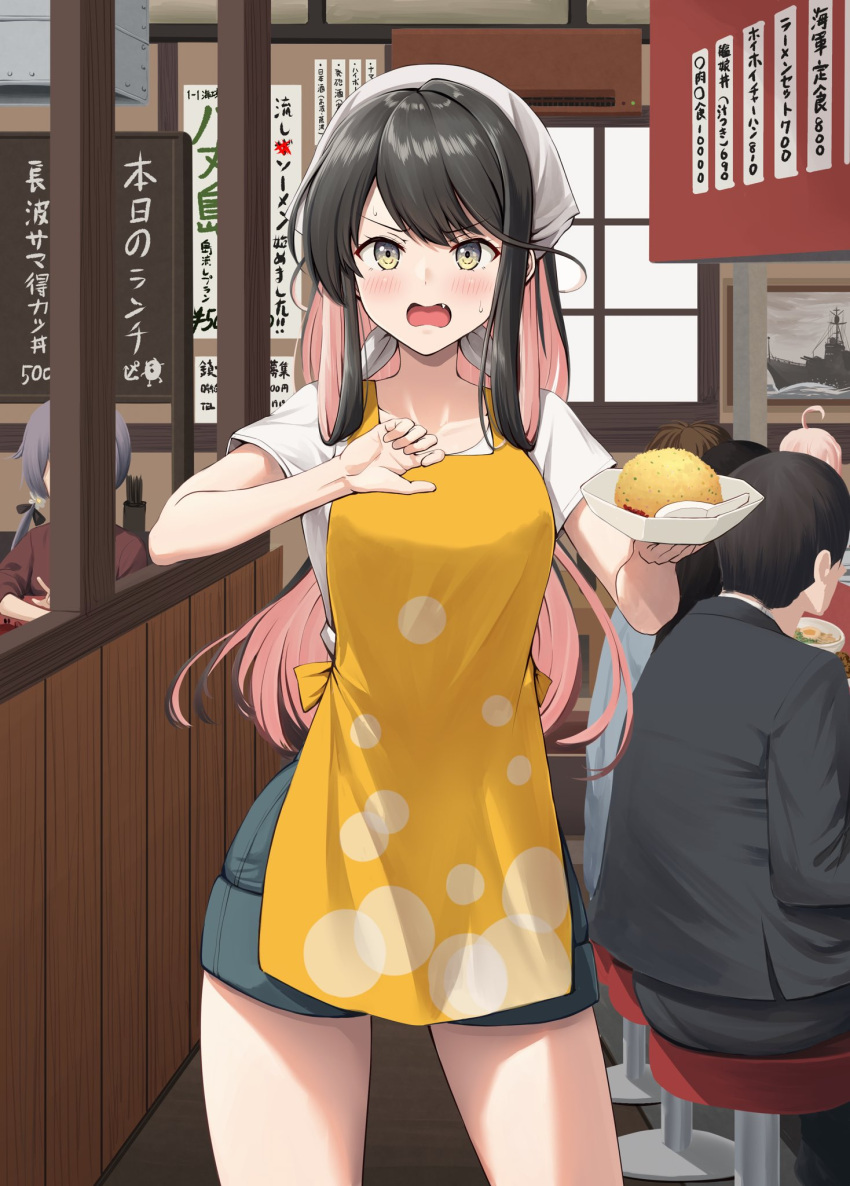 3boys 3girls alternate_costume apron black_hair black_skirt blush breasts chair colored_inner_hair fang food fried_rice head_scarf highres ichikawa_feesu indoors kantai_collection large_breasts long_hair looking_at_viewer multicolored_hair multiple_boys multiple_girls naganami_(kancolle) open_mouth pink_hair plate restaurant shirt short_sleeves shorts sitting skirt sweatdrop waitress white_shirt