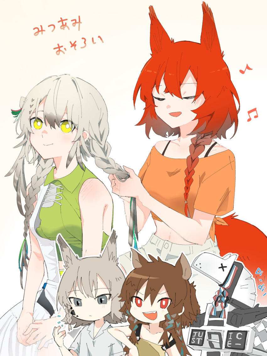 4girls animal_ears arknights ashlock_(arknights) bird_girl braid brown_dress brown_hair closed_eyes collarbone crop_top dress fartooth_(arknights) fartooth_(hear_the_wind_sing)_(arknights) flametail_(arknights) green_dress grey_eyes highres horse_ears horse_girl infection_monitor_(arknights) justice_knight_(arknights) material_growth midriff multiple_girls musical_note non-humanoid_robot open_mouth orange_dress oripathy_lesion_(arknights) red_eyes redhead robot shorts simple_background skirt sleeveless squirrel_ears squirrel_girl squirrel_tail tail toto_(t0t00629) translation_request twin_braids white_dress white_hair white_shorts white_skirt wild_mane_(arknights)