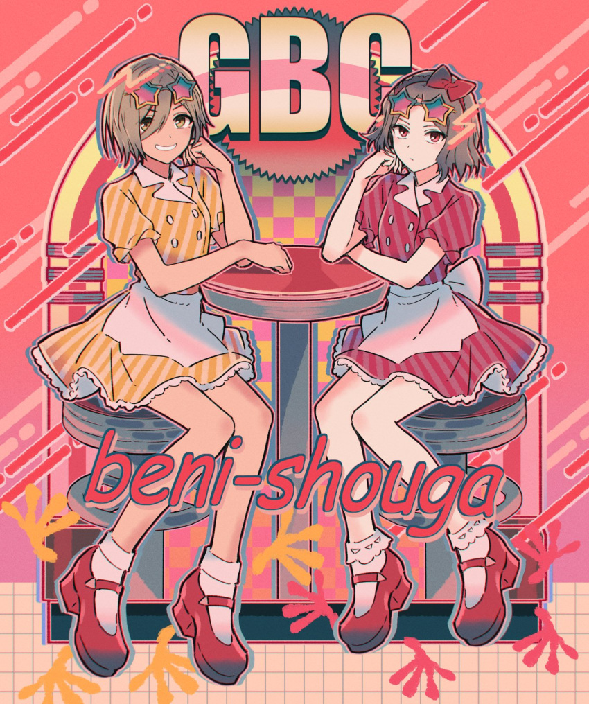 2girls apron bar_stool bow brown_eyes brown_hair bullfalk closed_mouth commentary_request copyright_name dress ebizuka_tomo eyewear_on_head girls_band_cry hair_between_eyes hair_bow hairband head_rest highres long_hair looking_at_viewer multiple_girls open_mouth red_bow red_dress red_eyes red_footwear red_hairband rupa_(girls_band_cry) short_sleeves sitting smile socks star-shaped_eyewear star_(symbol) stool sunglasses table waist_apron white_apron white_socks yellow_dress