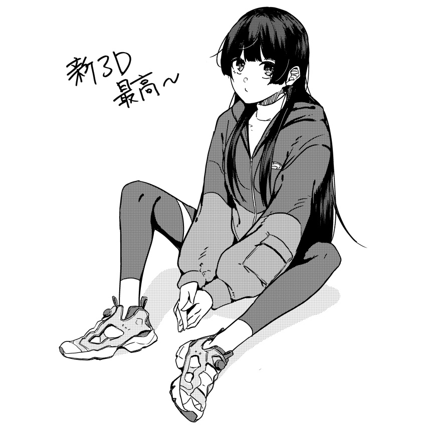 1girl closed_mouth full_body greyscale highres hood hood_down hoodie knees_up leggings legs_apart long_bangs long_hair long_sleeves looking_at_viewer monochrome nijisanji own_hands_clasped own_hands_together ryon_1925 shoes sidelocks sitting sneakers solo straight_hair tsukino_mito turtleneck two-tone_hoodie virtual_youtuber zipper