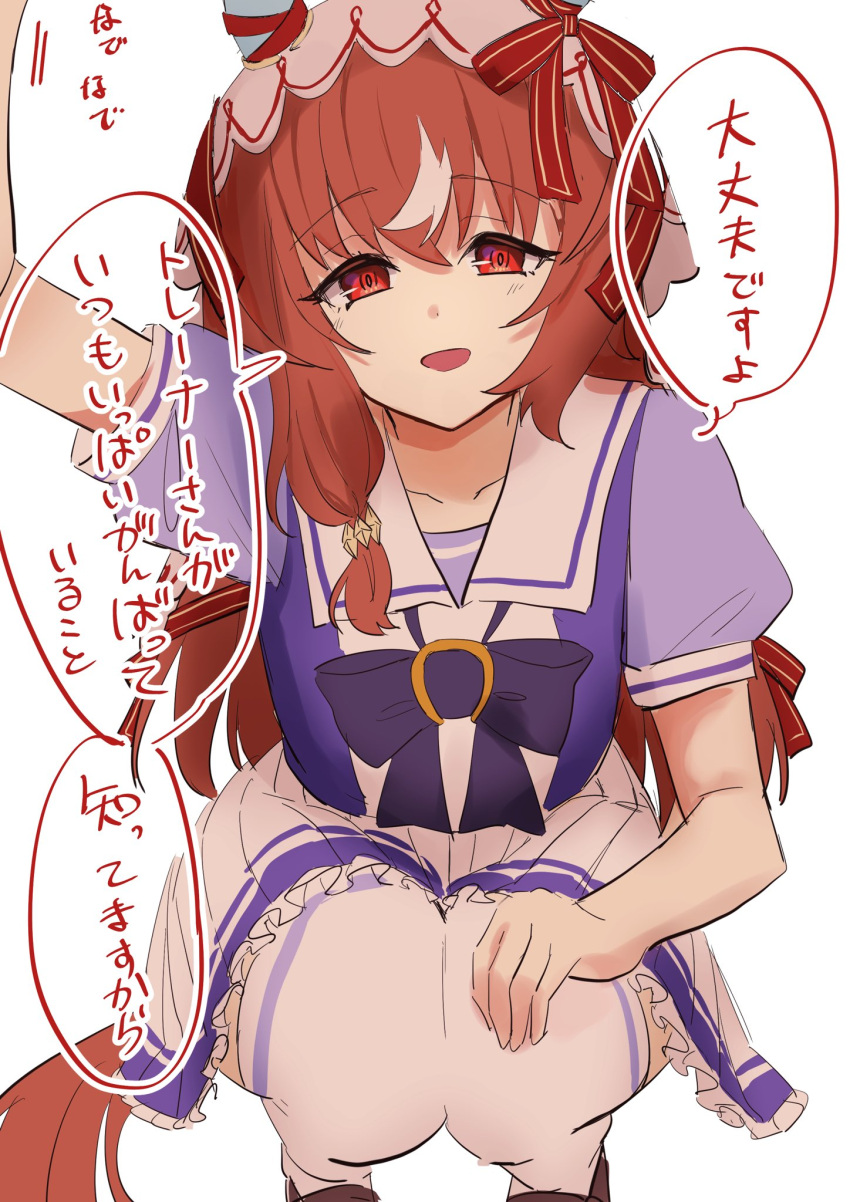 1girl animal_ears blush breasts brown_hair collarbone hair_ornament headpat highres horse_ears horse_girl horse_tail nakichi_n open_mouth red_eyes ribbon school_uniform sitting small_breasts solo still_in_love_(umamusume) tail thigh-highs translation_request umamusume veil white_background