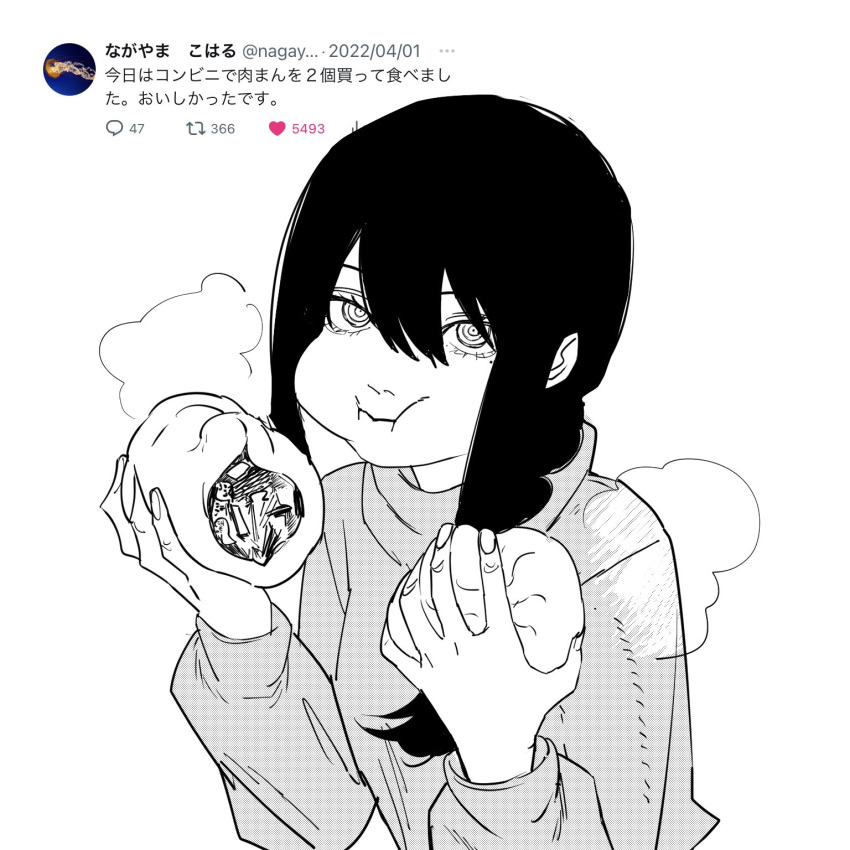 1girl baozi braid chainsaw_man commentary eating food food_in_mouth greyscale hair_between_eyes hair_over_shoulder hashtag_only_commentary highres holding holding_food monochrome nayuta_(chainsaw_man) ringed_eyes screencap_inset sidelocks single_braid solo steam takopi15 translation_request turtleneck tweet upper_body