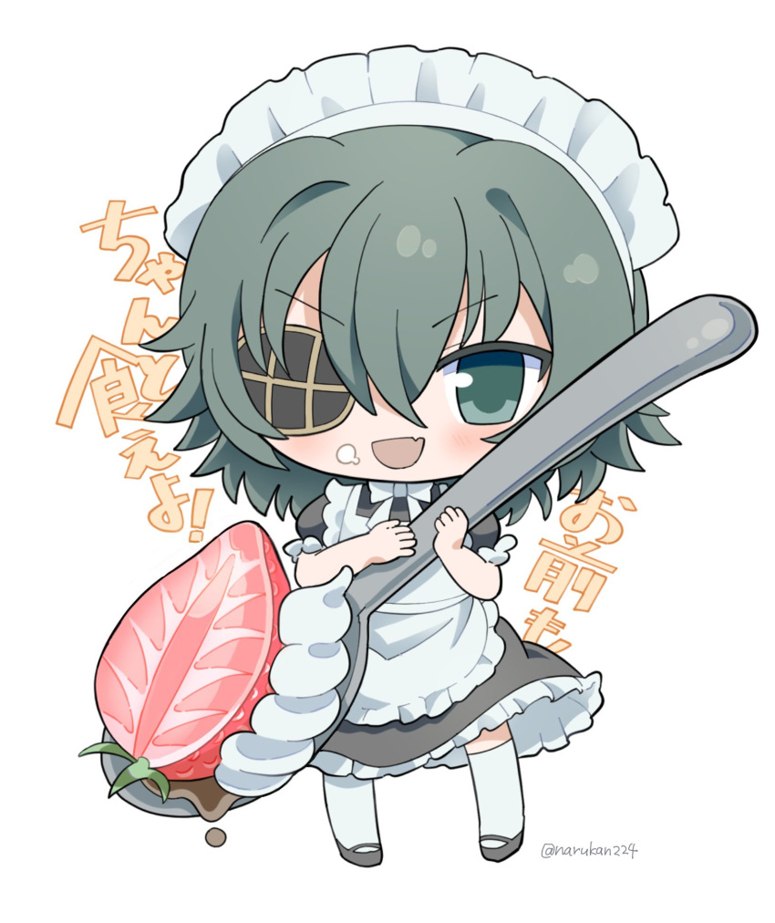 1girl alternate_costume apron black_dress black_footwear blush chibi dress enmaided eyepatch food food_on_face frilled_apron frilled_dress frills fruit full_body green_eyes green_hair hair_between_eyes highres holding holding_spoon kantai_collection kiso_(kancolle) maid maid_headdress narukan open_mouth shoes short_hair short_sleeves simple_background solo spoon strawberry thigh-highs translation_request twitter_username whipped_cream white_apron white_background white_thighhighs