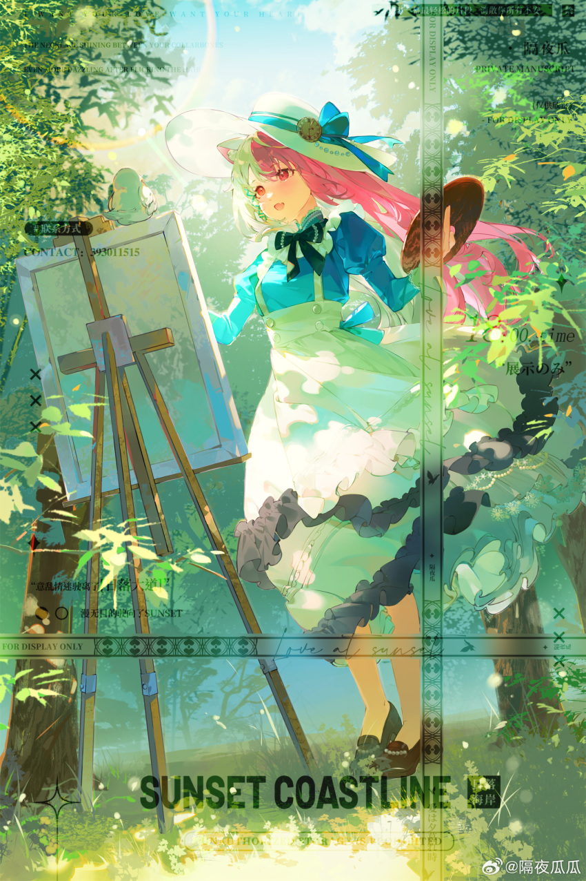 1girl animal_ears apron bird black_footwear blue_bow blue_dress blue_sky bow bowtie canvas_(object) cat_ears chinese_commentary clouds commentary_request day dress easel english_text flower frilled_dress frills full_body geye_guagua grass hat hat_bow hat_flower highres holding holding_palette juliet_sleeves long_hair long_sleeves nature open_mouth original outdoors palette_(object) pink_eyes pink_hair puffy_sleeves red_eyes ribbon sample_watermark shirt shoes skirt sky smile solo standing sun_hat sunflower sunlight teeth tree upper_teeth_only watermark weibo_logo weibo_username white_apron white_hat