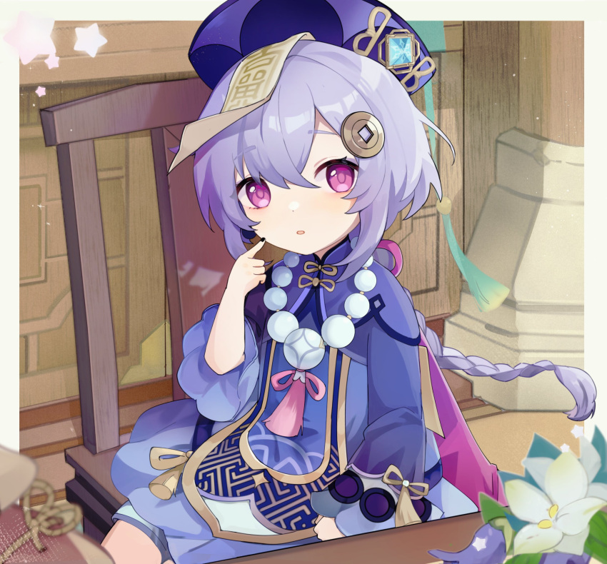 1girl bead_necklace beads black_nails blue_shorts braid braided_ponytail chair coin_hair_ornament commentary dot_nose dress english_commentary flower genshin_impact hair_between_eyes hair_ornament hair_ribbon hat highres jewelry jiangshi long_hair necklace ofuda ofuda_on_head pale_skin purple_dress purple_flower purple_hair purple_ribbon qingdai_guanmao qiqi_(genshin_impact) ribbon shorts sitting solo star_(symbol) table tassel violet_eyes vision_(genshin_impact) white_flower wide_sleeves