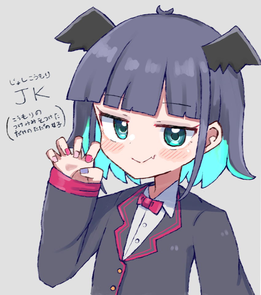 1girl animal_ears aqua_hair bat_ears black_hair black_jacket blunt_bangs blush bow bowtie claw_pose closed_mouth collared_shirt colored_inner_hair commentary_request fang green_eyes grey_background hand_up highres jacket long_sleeves looking_at_viewer multicolored_hair nail_polish original red_bow red_bowtie sasugane_watashi shirt short_hair simple_background sleeves_past_wrists smile solo translation_request upper_body white_shirt