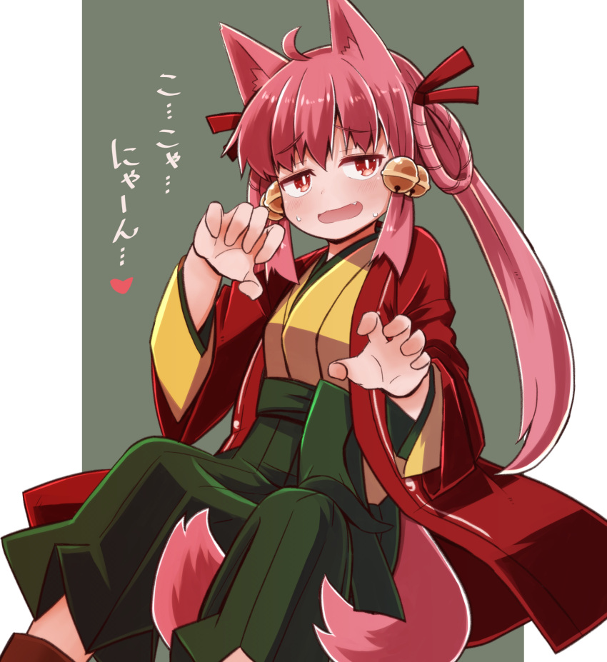 1girl ahoge animal_ears bell claw_pose commentary_request feet_out_of_frame fox_ears fox_girl fox_tail green_sash green_skirt hair_ribbon hair_rings hands_up haori heart highres jacket japanese_clothes jingle_bell kimono light_blush long_hair long_sleeves looking_at_viewer multiple_tails open_mouth original pink_hair pink_tail red_eyes red_jacket red_ribbon ribbon sash simple_background sitting skirt solo sweat tail translation_request twintails wavy_mouth wide_sleeves yellow_kimono yukinagi