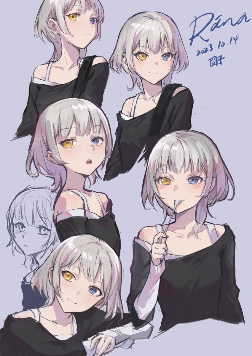 1girl absurdres bang_dream! bang_dream!_it's_mygo!!!!! black_shirt blue_eyes blush character_name closed_mouth commentary dated grey_hair heterochromia highres holding holding_spoon jiong-zi kaname_raana layered_sleeves long_sleeves looking_at_viewer medium_hair multiple_views off-shoulder_shirt off_shoulder open_mouth parted_lips purple_background shirt short_over_long_sleeves short_sleeves simple_background spoon utensil_in_mouth yellow_eyes