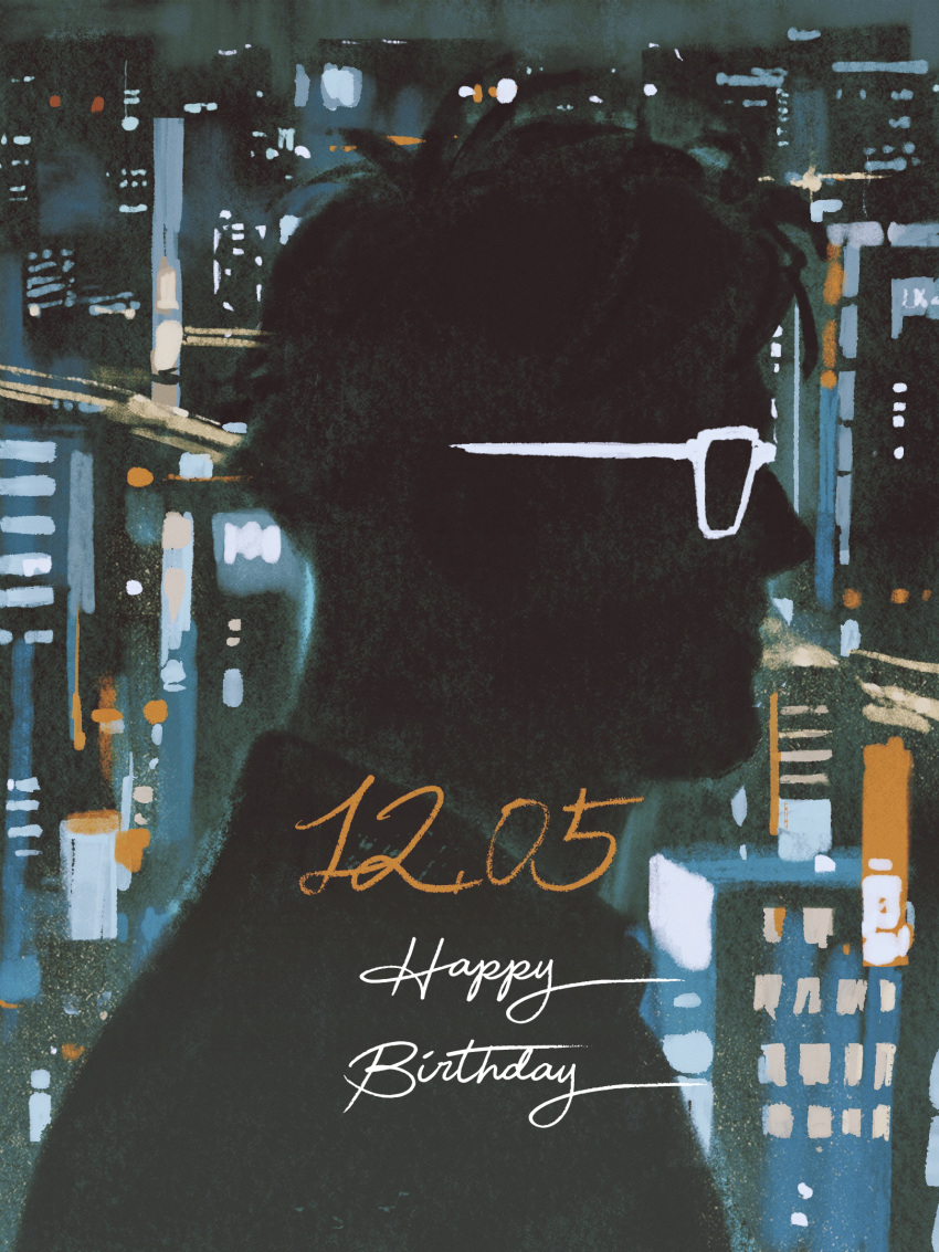 1boy akaashi_keiji chengongzi123 cityscape commentary dated facing_to_the_side glasses haikyuu!! happy_birthday highres male_focus portrait short_hair silhouette symbol-only_commentary very_short_hair