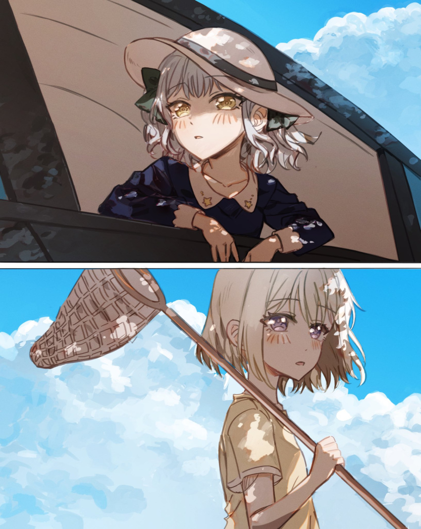2girls aged_down bang_dream! bang_dream!_it's_mygo!!!!! blonde_hair blue_dress blue_hair blue_sky blush butterfly_net car clouds commentary_request day dress hand_net hat highres holding holding_butterfly_net junjun_(kimi-la) medium_hair misumi_uika motor_vehicle multiple_girls outdoors parted_lips shirt short_sleeves sky sun_hat togawa_sakiko violet_eyes white_hat yellow_eyes yellow_shirt